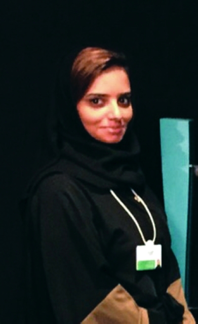 "عائشة الخالدي"