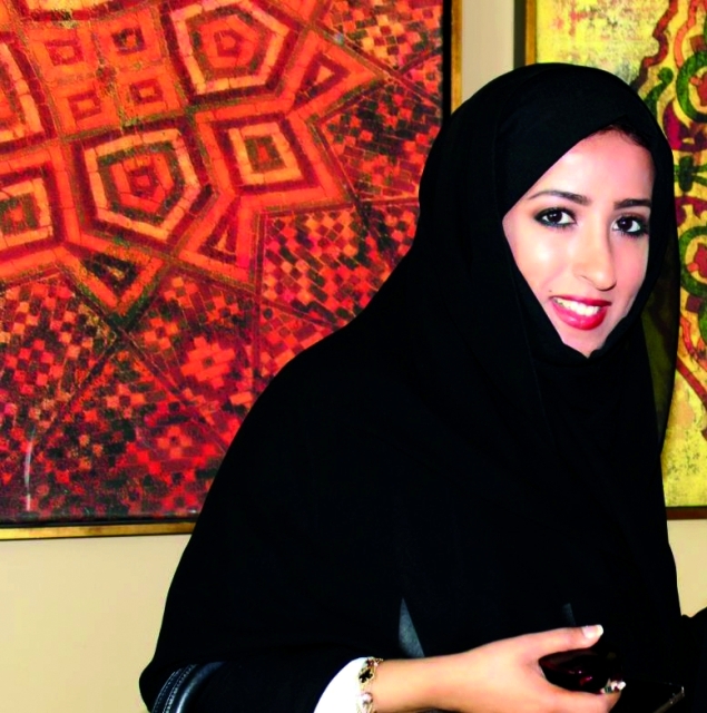 "ميثاء_الحبسي"