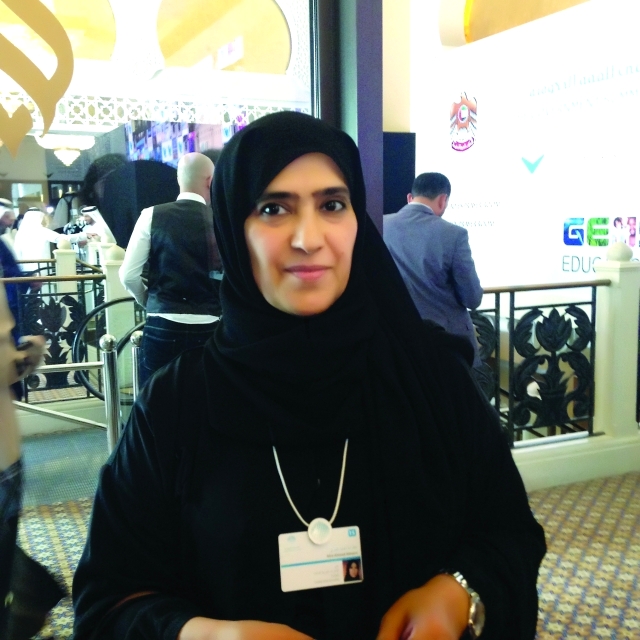 "عفراء المري"