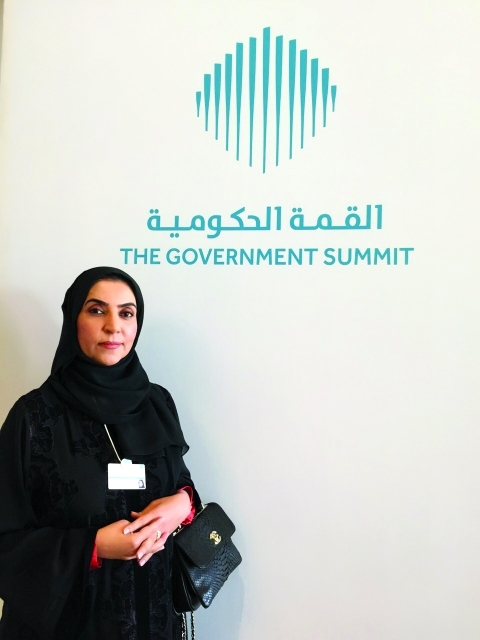 "عائشة المدفع"