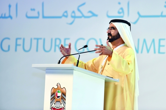 "محمد بن راشد يلقي كلمته في ختام القمة الحكومية ــ تصوير: سيف محمد وخليفة اليوسف ومحمد هشام"