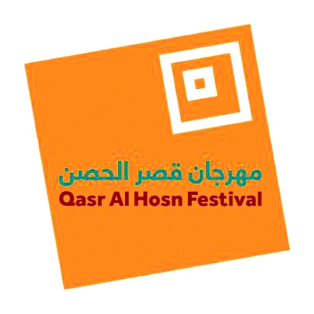 "شعار"