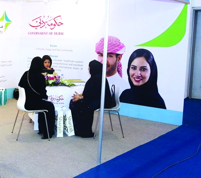 "حرص كبير من المؤسسات المختلفة على المشاركة في المعرض"