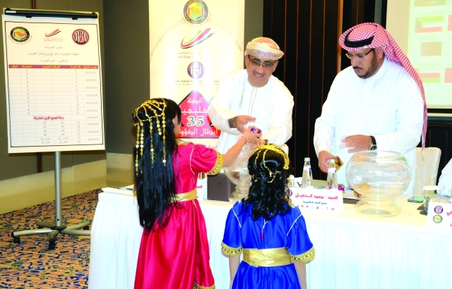 "خلال مراسم إجراء قرعة البطولة الخليجية - البيان"