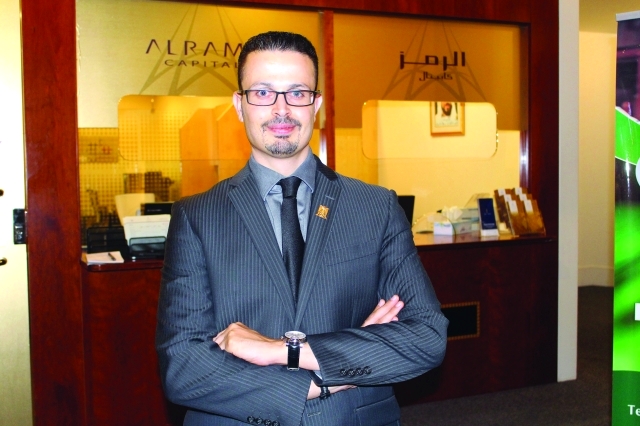 "طلال طوقان"
