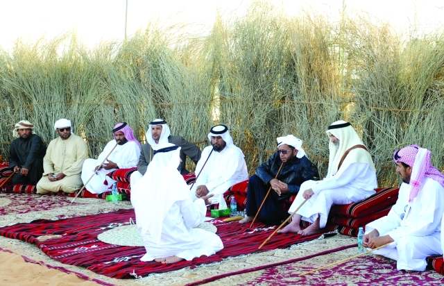 ".. وسموه في جلسة استماع إلى الشعراء"