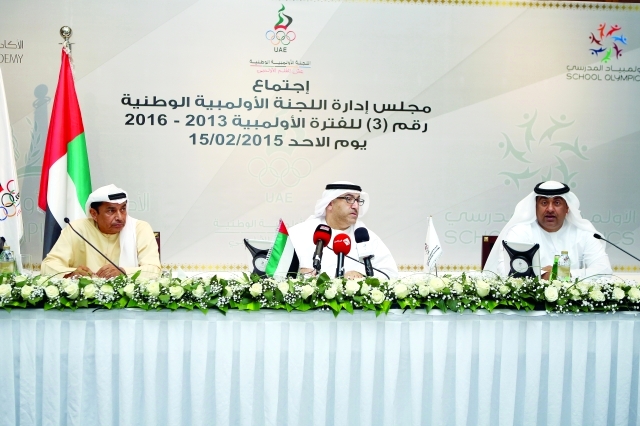 "العويس ترأس الاجتماع بحضور الكمالي وهلال الكعبي"