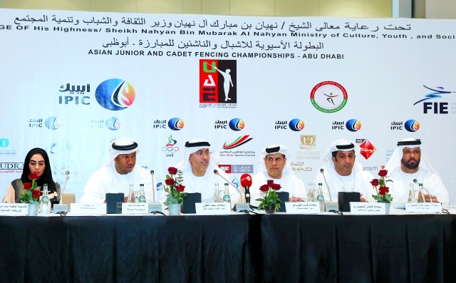 "من المؤتمر الصحافي للاعلان عن البطولة - البيان"