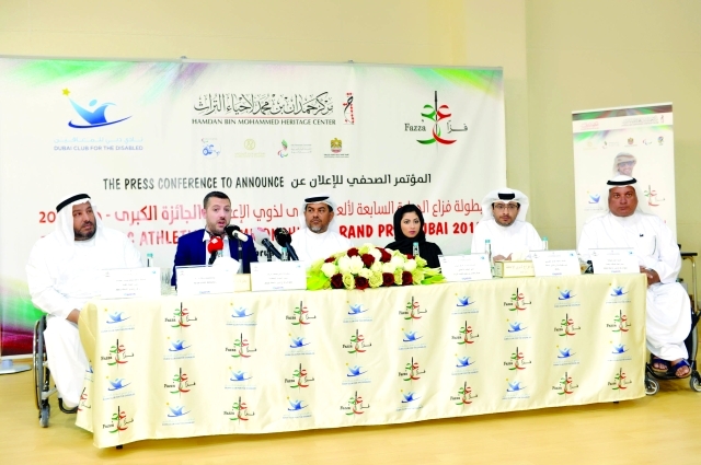 "اللجنة العليا المنظمة تكشف عن تفاصيل البطولة تصوير جابر عابدين"