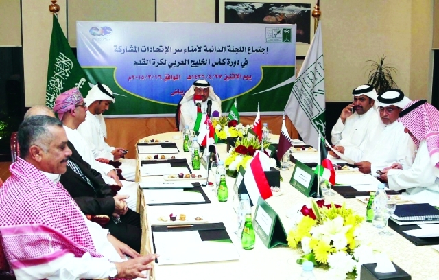 "من اجتماع أمناء سر الاتحادات الخليجية لكرة القدم-البيان"