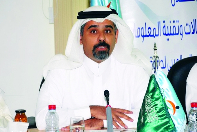 "صالح الخثلان"