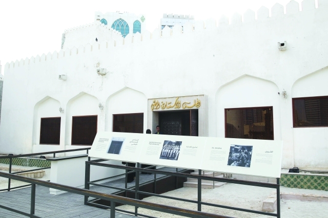 "واجهة مبنى المجلس في أبوظبي"