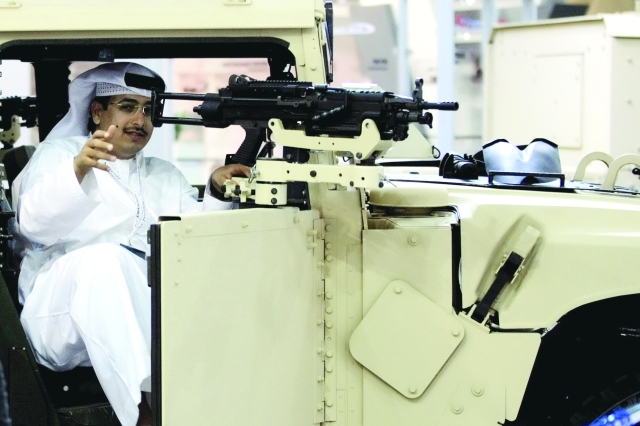 "فرصة للإطلاع على أحدث المنتجات"