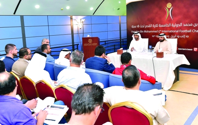 "جانب من المؤتمر الصحافي للإعلان عن البطولة-البيان"