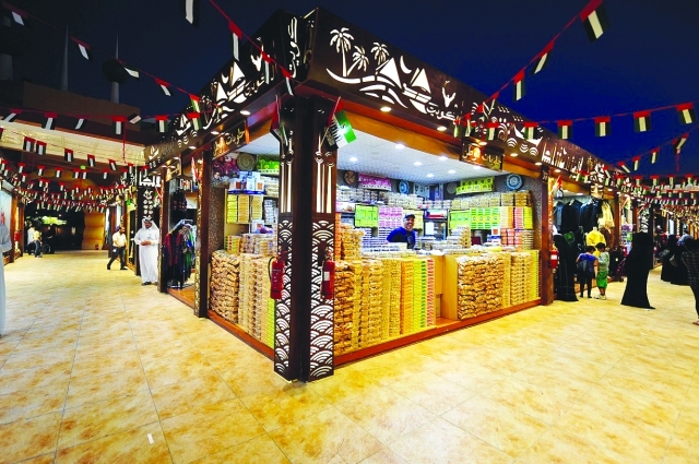 "منتجات متنوعة في الجناح"