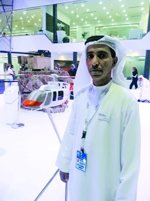"حارب ثاني الظاهري"