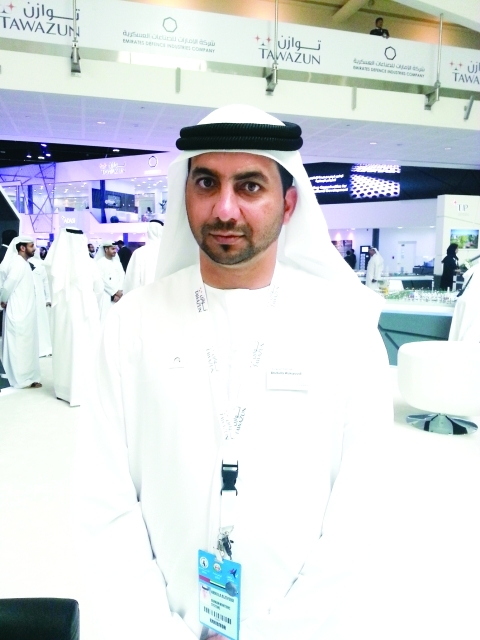 "عبدالله الزيودي"
