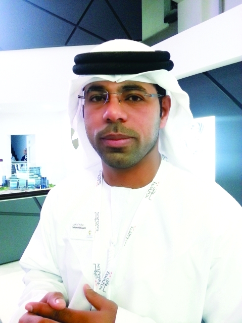 "سالم الكعبي"