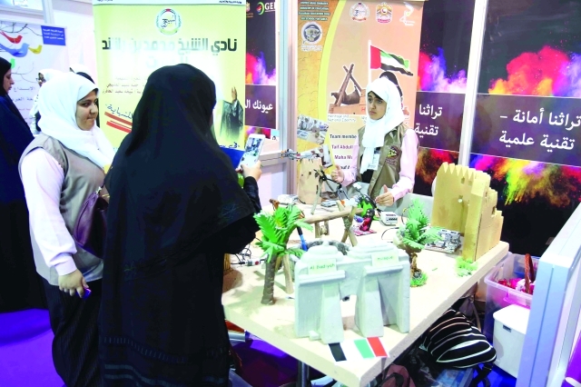 "«تراثنا أمانة تقنية علمية»"