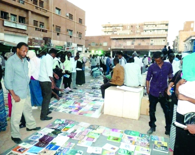 "معرض مفروش"