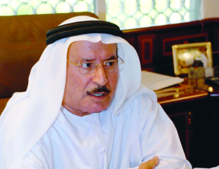 "سالم السامان"