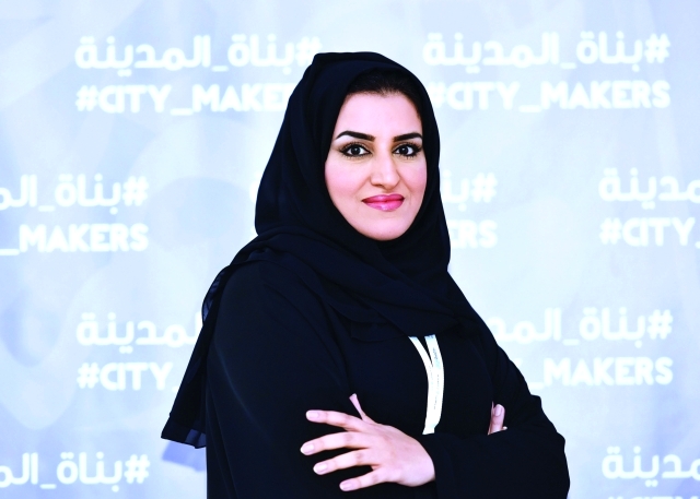 "إيمان السويدي"