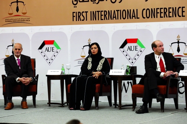 "المؤتمر الدولي الأول للإدارة الرياضية و القانون الرياضي مع خبر"