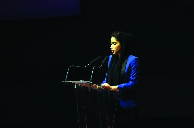 "هند العتيبة تلقي كلمتها"