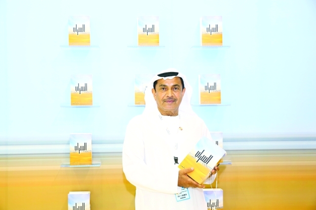 "محمد الكعبي"