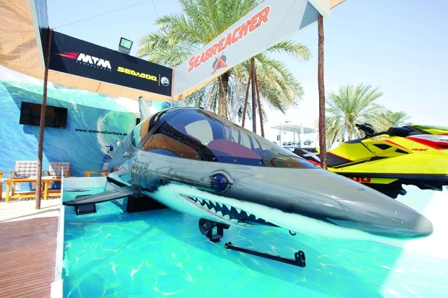 "تضمن المعرض أحدث التقنيات والمراكب البحرية"