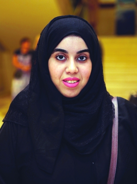 "زينب البلوشي"