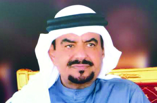 "سلطان الخرجي"