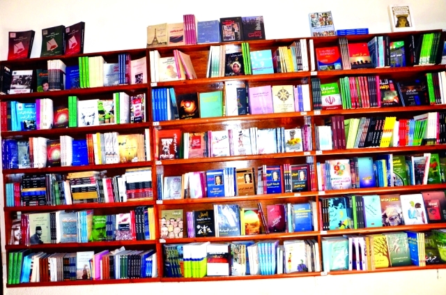 "كتب من الصنوف المعرفية كافة"