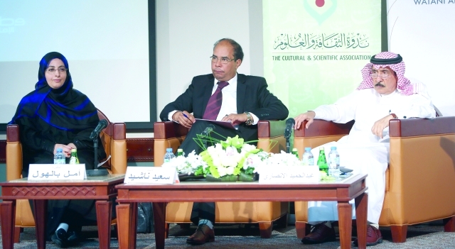 "الزكاة تعد الطريق الأمثل للوصول إلى الراحة النفسية والترابط الأخوي - أرشيفية"