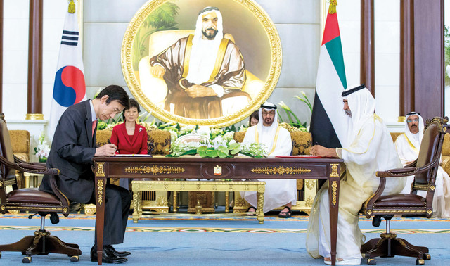محمد بن زايد ورئيسة كوريا الجنوبية يشهدان توقيع مذكرات تفاهم واتفاقية تعاون
