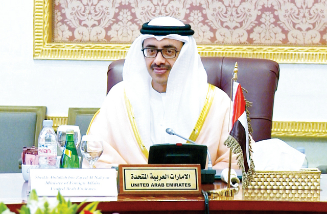 "عبدالله بن زايد مشاركاً في الاجتماع مع كيري \tوام"