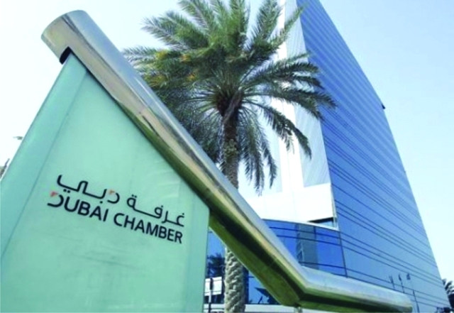 "مبنى الغرفة المطل على الخور بات معلماً بارزاً من معالم نمو وتطور دبيالبيان"