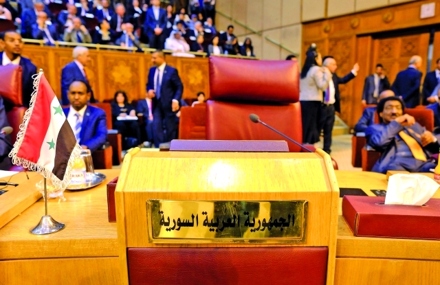 "المقعد السوري شاغراً \t إي بي إيه"