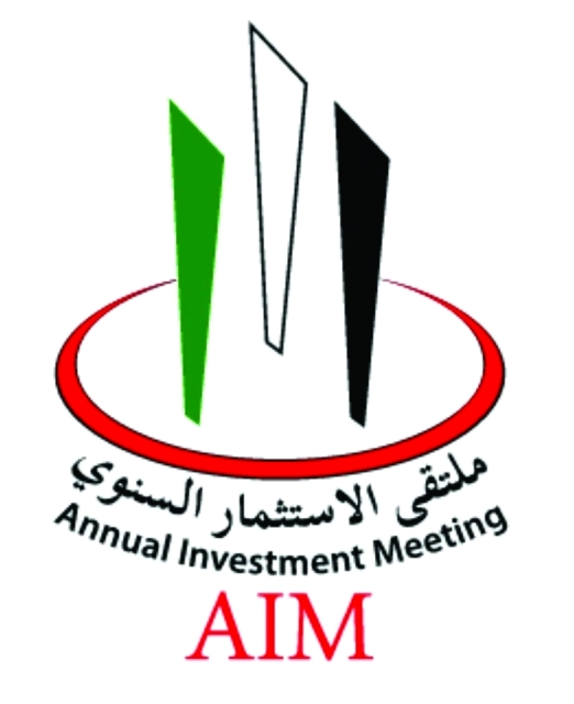 "لوجو الاستثمار"