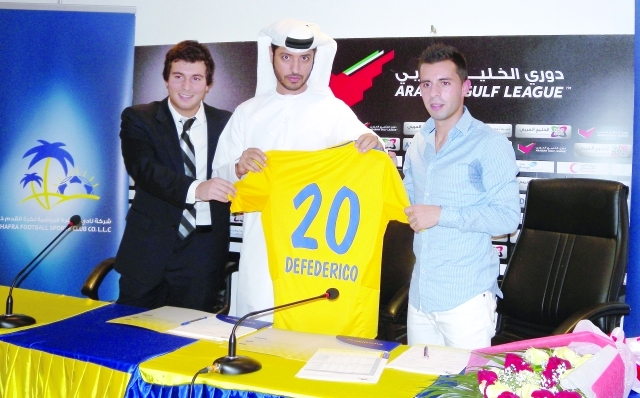 "وكيل اللاعبين الأجنبي يهدد دورينا - البيان"