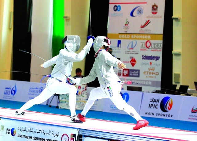 "من منافسات مباريات الختام"