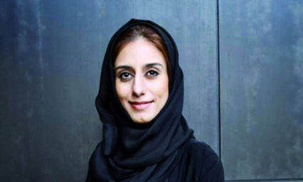 "أميرة عبدالرحمن"