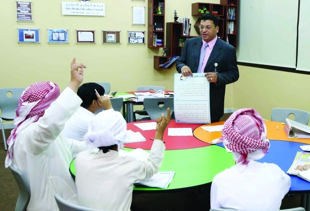 "صف الطلبة الذين يعانون صعوبات في التعلم تصوير ـ مجدي اسكندر"