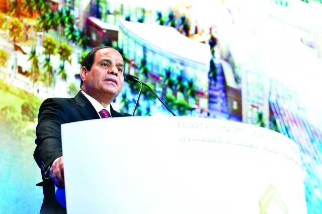 "السيسي مخاطباً المجتمعين في افتتاح المؤتمر - إي.بي.إيه"