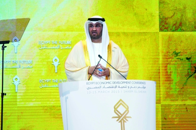 ".. وملقياً كلمته \t\t- البيان"
