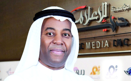 "خميس إسماعيل المطروشي"