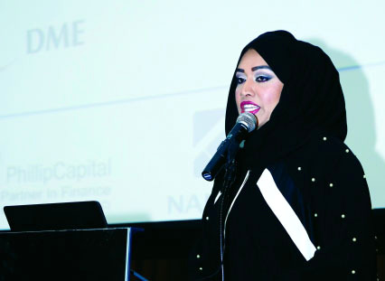 "Maryam Buti Al Suwaidi"