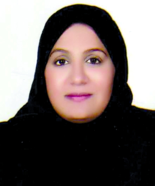 "نورا عبدالله علي"