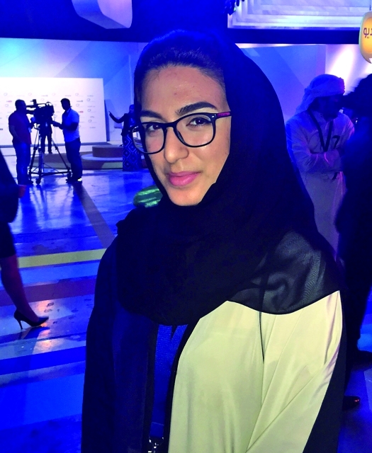 "سمية المرزوقي"