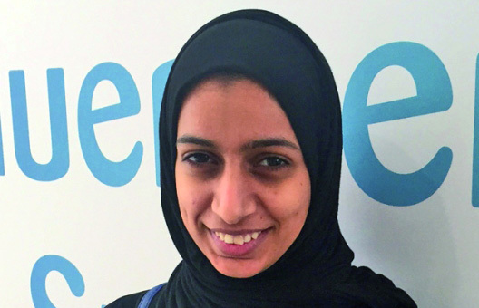 "نيلا محمد"